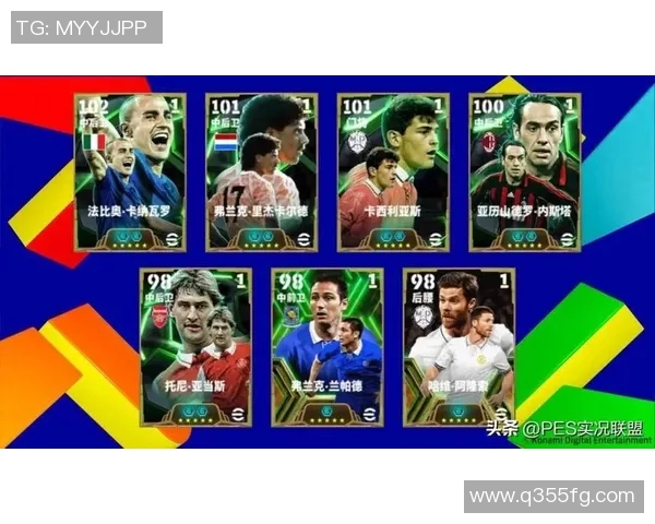 实况足球愿望值球星回忆与成长之路探索 实况足球愿望值球星回忆与成长之路探索