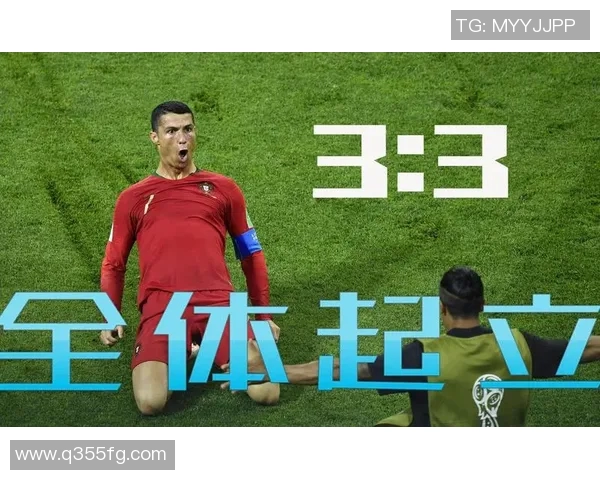 一球成名的足球明星盘点:那些凭一粒进球改变命运的传奇人物 一球成名的足球明星盘点:那些凭一粒进球改变命运的传奇人物