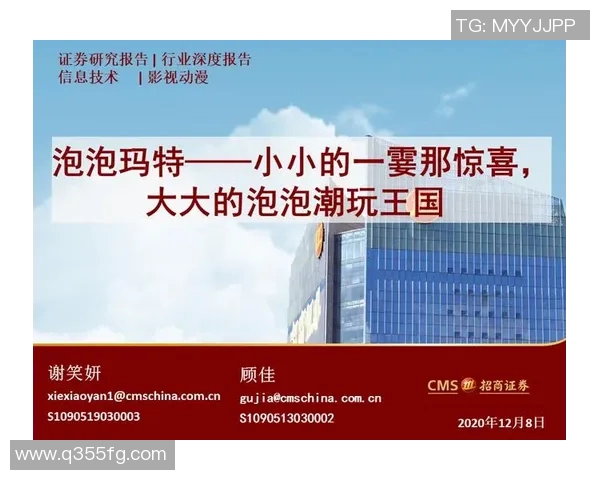 开足球球星盲盒价格揭秘不同版本与购买渠道分析 开足球球星盲盒价格揭秘不同版本与购买渠道分析