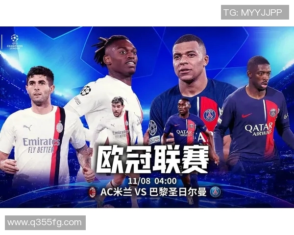 皇马与曼联球星对决：谁将引领未来足坛新辉煌